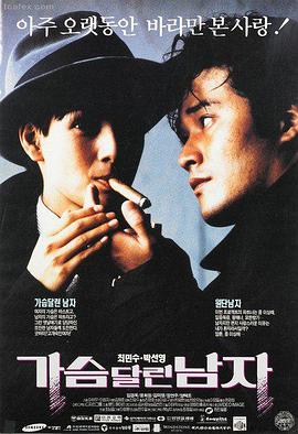 一区二区福利视频 暗夜追光